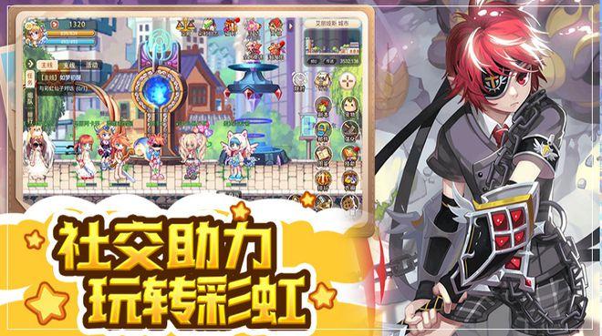 三亚:“一元购”爱心菜 惠民生更暖民心