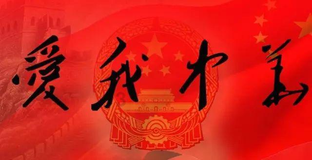 图览2024年全国生态环境保护工作会议