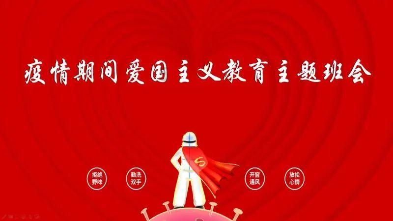 跨年晚会被嘲变味,现场作秀、卖惨,周华健、凤凰传奇被观众同情