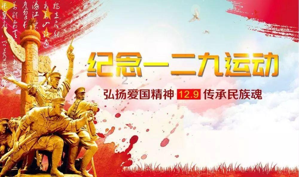 冷知识分享平台