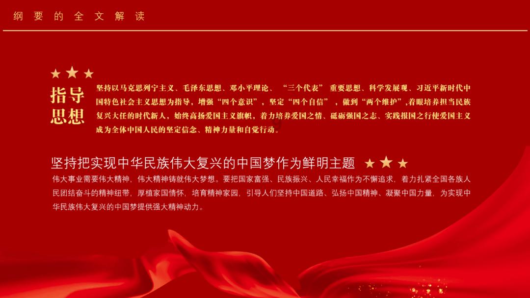 杨玉环有个“生理问题”,一般人都忍受不了,可唐玄宗却十分享受