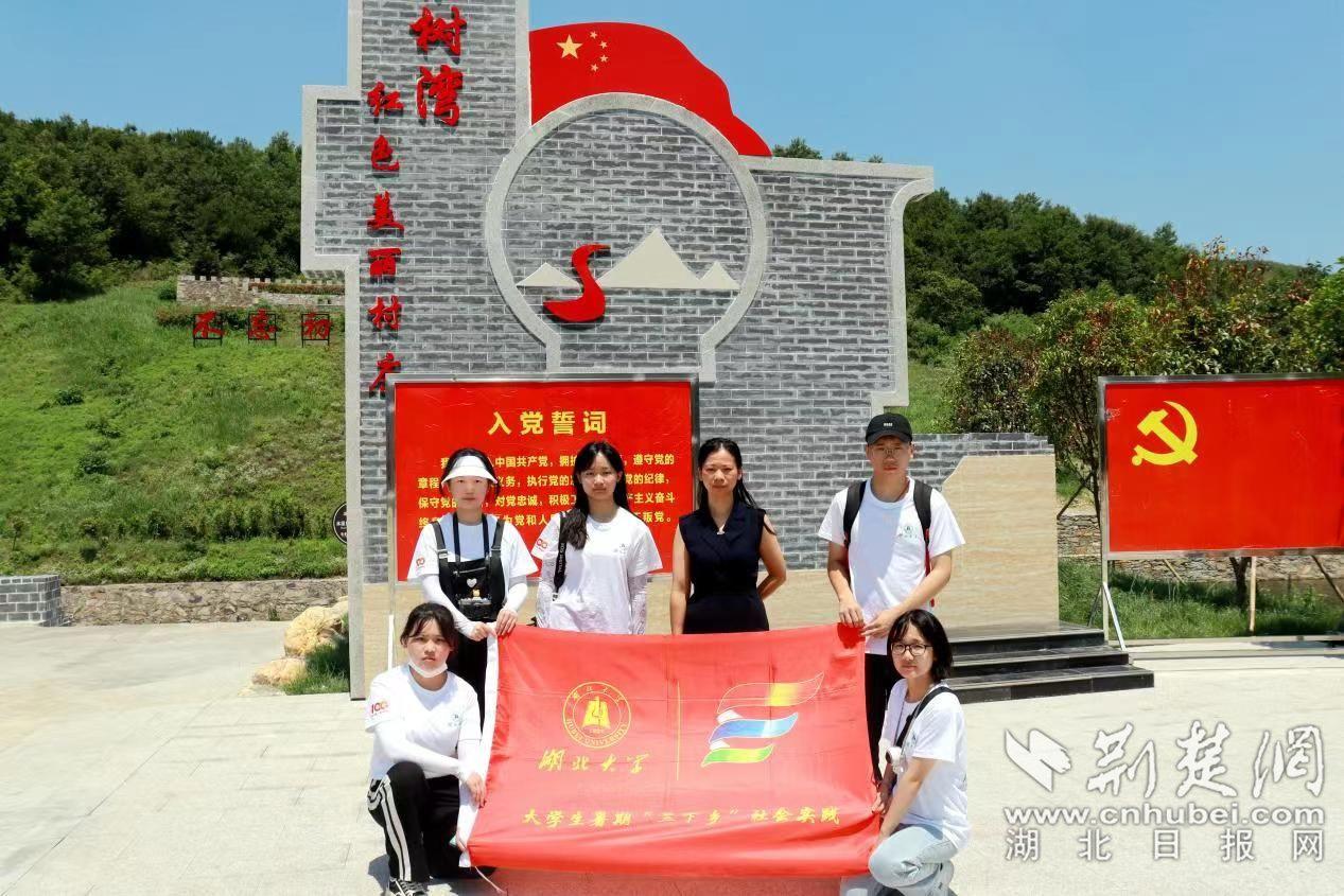 值班电话