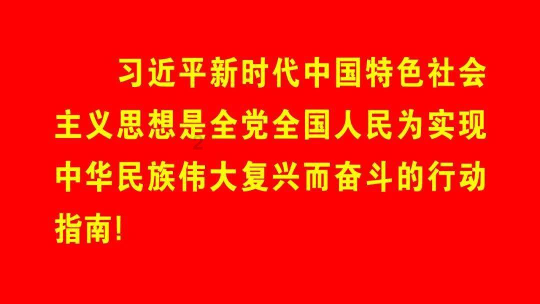 话剧《澳门秀》在京开演 独特视角寻味不一样的澳门文化