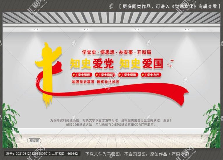 早泄也有轻重缓急,分段标准您知多少?
