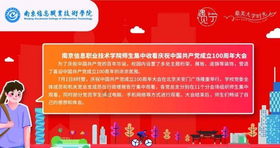 优质问答平台win7电脑开机时按F12时U盘不能正常运行?,快速解答您的疑惑